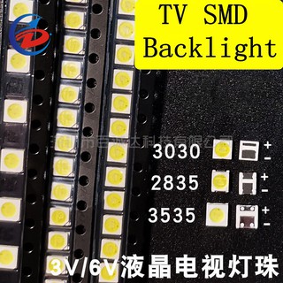 3030 3535 2835 SMD โคมไฟ LED ลูกปัดซ่อม LCD TV ไฟแบ็คไลท์ 1W 3V 6V สีขาวนวล