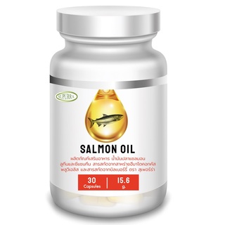 ภาพขนาดย่อของภาพหน้าปกสินค้าSupurra Salmon Oil ผลิตภัณฑ์เสริมอาหารน้ำมันปลาแซลมอน (30 Capsules) จากร้าน organicpavilion บน Shopee ภาพที่ 1