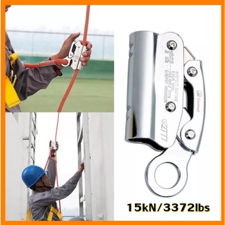 สินค้า เชือกโรยตัวเพื่อความปลอดภัย Carabiners ความปลอดภัย อุปกรณ์ล็อคตัวเอง  Climbing Fall Protection งานทางอากาศ