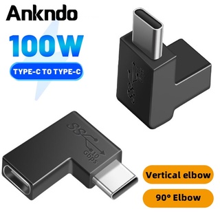 Ankndo อะแดปเตอร์แปลง USB 3.1 ตัวเมีย เป็นตัวผู้ Type C 10 Gbps ชาร์จ USB C ซิงค์ข้อมูล ปลั๊กเชื่อมต่อขยาย สําหรับแล็ปท็อป แท็บเล็ต โทรศัพท์