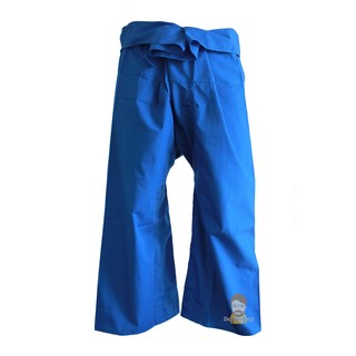 กางเกงเล สีน้ำเงินสด แบบยาว Thai Fisherman Pants