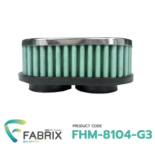FABRIX ไส้ กรองอากาศ มอเตอร์ไซต์ OpenFilter Kawasaki ( Ninja250 ) FHM-8104