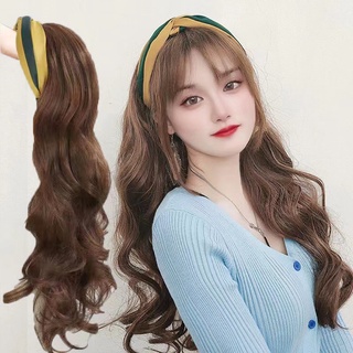 ❤️พร้อมส่ง🔥 แฮร์พีช กิ๊ฟเปียผม ลอนวอลลุ่ม แบบเส้นเล็ก สไตล์เกาหลี 63cm แถมnetฟรี วิกผมคอสเพลย์