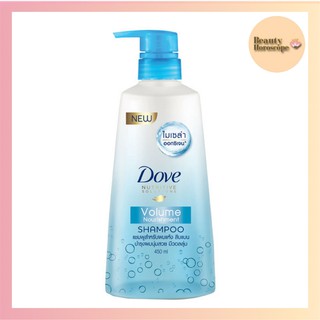 Dove โดฟ แชมพู วอลลุ่ม นอริชเม้นท์ 450 มล.