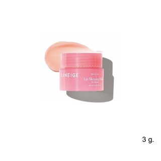 มีฉลากไทย   LANEIGE Lip Sleeping Mask_Berry 3 .gลาเนจ ลิป สลิปปิ้ง มาสก์