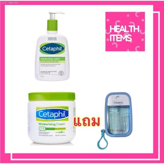 🔥ส่งไวจากไทย🔥((ของแท้ไทย)) Cetaphil Moisturizing Cream เซตาฟิล มอยส์เจอไรซิ่งครีม Lotion