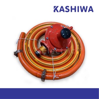 สินค้า 💝 Kashiwa หัวปรับแรงดันต่ำ+สายแก๊ส 1.5 ม.+กิ๊บล็อค หัวปรับพร้อมสาย หัวปรับเตาแก๊ส ชุดเตาแก๊ส เตาแก๊สบ้าน