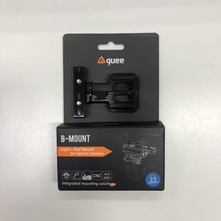 Guee B-mount Light + Rail Mount for Sports Camera