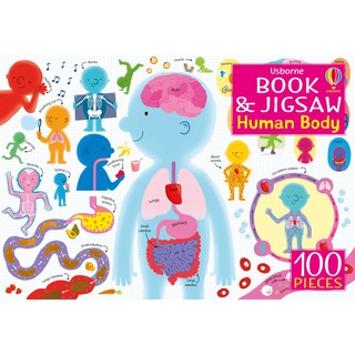 🔥ใช้โค้ด MSAYSRA7 ลดทันที 120 บาท🔥 จิ๊กซอว์ 100 ชิ้น พร้อมหนังสือ BOOK &amp; JIGSAW: THE HUMAN BODY