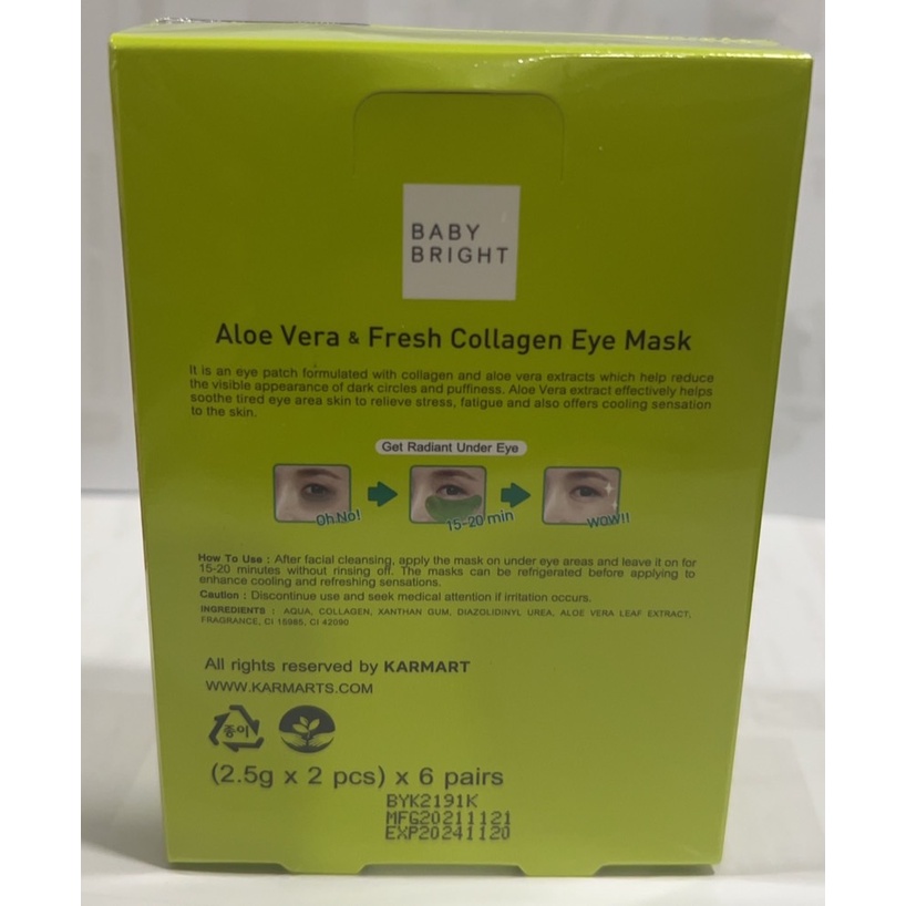 baby-bright-aloe-vera-amp-fresh-collagen-eye-mask-อโลเวร่า-amp-เฟรชคอลลาเจนอายมาส์ก-2-5g-x2ชิ้นx6คู่-ส่งจากไทย-แท้100-bigboom