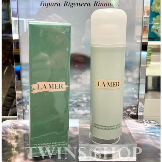 LA MER Moisturizing Repair Body Lotion 30ml