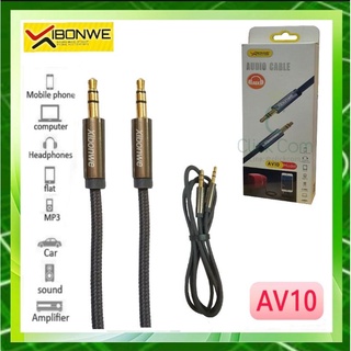 สายสัญญาณเสียง XIBONWE AV10 เสริมแจ็คสายสัญญาณเสียง 3.5 มม. ไนลอนตัวผู้กับ AUX ตัวผู้