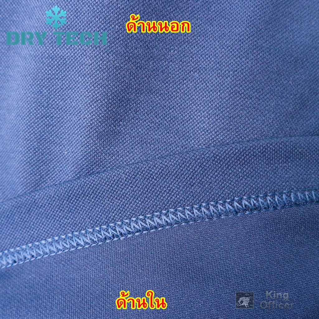 เสื้อโปโล-คอปก-สีกรมท่า-เกรดพรีเมี่ยม-รับประกัน-ผ้า-dry-tech-ของแท้-100