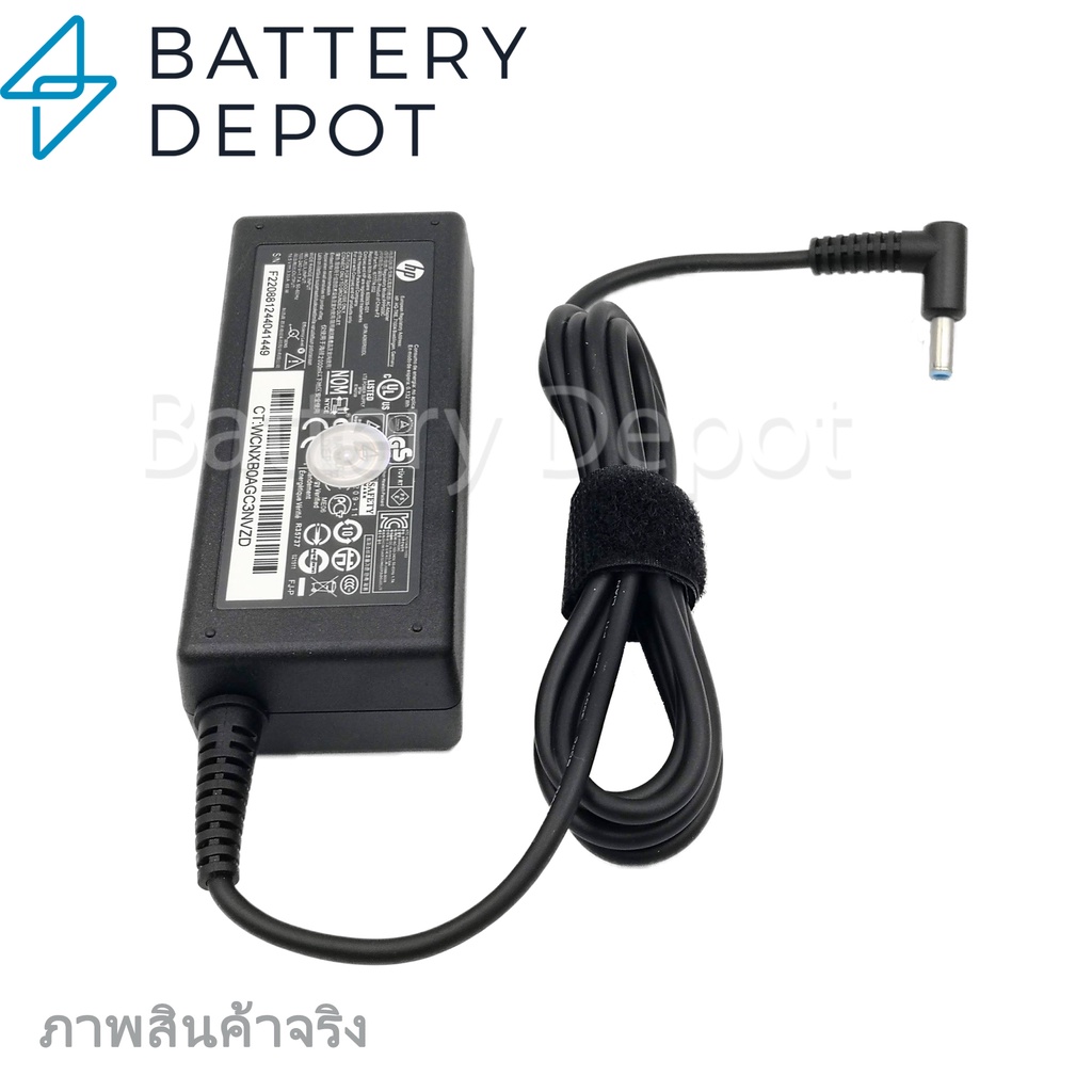 hp-adapter-ของแท้-hp-zbook-firefly-14-g7-hp-15-db1000ax-15s-du0009tx-hp-348-g7-65w-4-5-สายชาร์จ-hp-อะแดปเตอร์