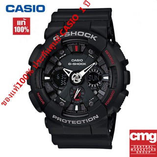 Casio Watch นาฬิกากีฬา G-SHOCK รุ่นGA-120A-1Aนาฬิกาผู้ชายนักเรียน จัดส่งพร้อมกล่องคู่มือใบประกันศูนย์CMG 1ปี ของแท้ 100%