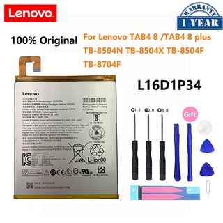 แบตเตอรี่ เดิม Lenovo Tab 4 8.0 / Tad 4 8 Plus TB-8504N TB-8504X L16D1P34 4850mAh