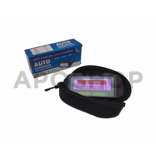 auto darkening welding goggle แว่นตาเชื่อม ปรับแสงอัตโนมัติ