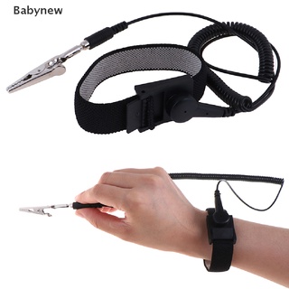 &lt;Babynew&gt; Adjustable anti-static esd strap antistatic grounding bracelet wrist band tool On