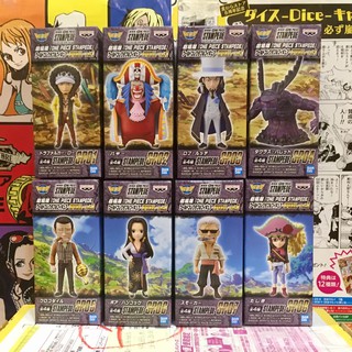 WCF one piece วันพีซ 🔥 Stampede Special สแตมปีด ชุดพิเศษ Vol.SP 🔥 ของแท้ ญี่ปุ่น💯