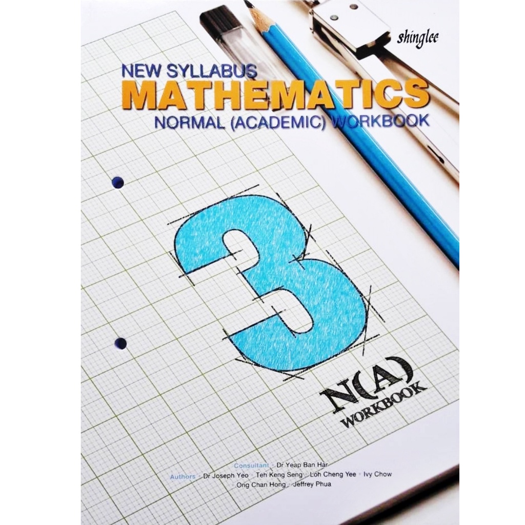 new-syllabus-mathematic-normal-academic-3n-a-ม-3-shinglee