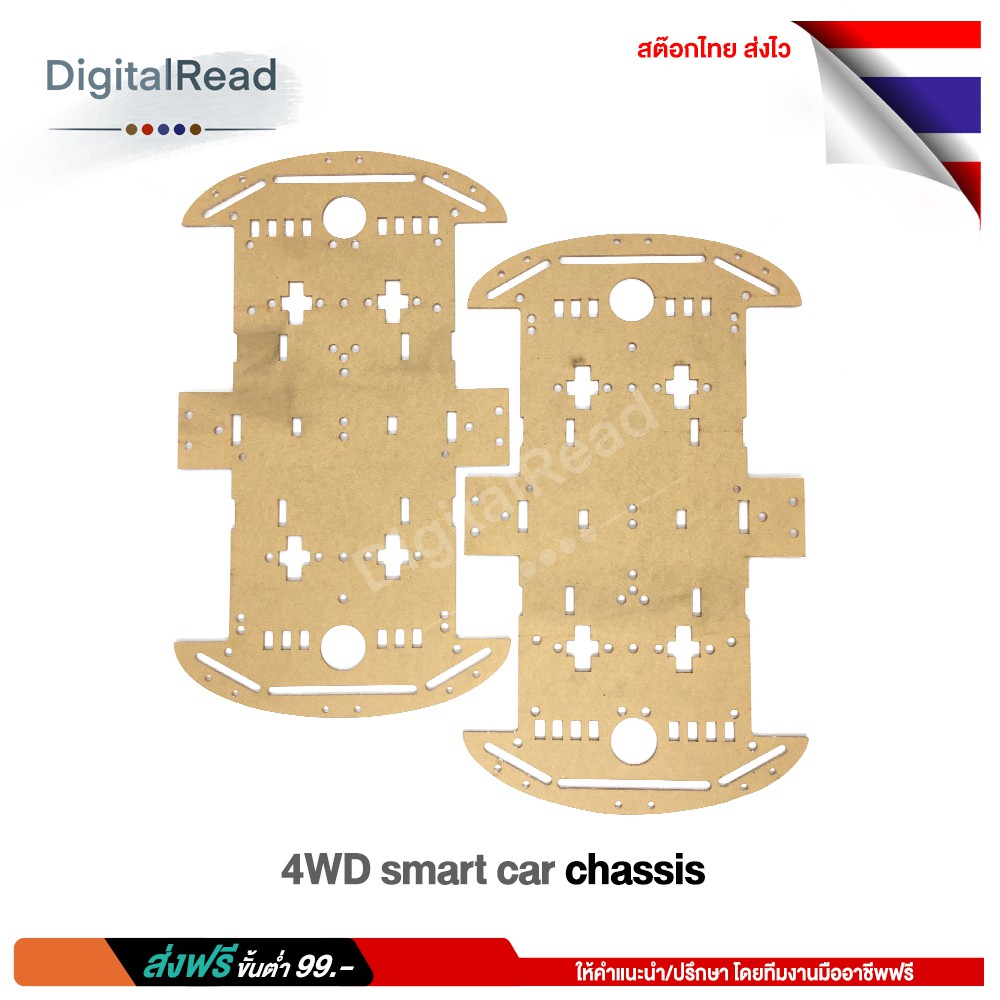 4wd-smart-car-chassis-โครงรถ-โครงหุ่นยนต์-สีใส-สต็อกไทยส่งไว