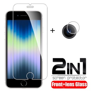 2in1 front screen tempered glass for iphone se 2022 camera lens protective film for iphonese iphon se3 5G protection glass cover