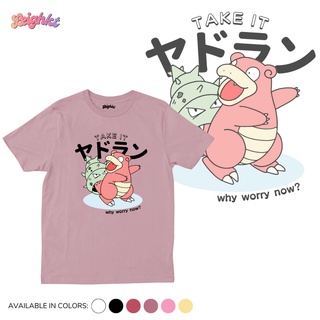 Pokemon Slowbro Why Worry Now Anime Shirt 『Cotton Spandex』 Leighkt Collectionเสื้อยืด เสื้อยืดสีพื้น