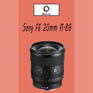 Sony FE 20mm f1.8G (ประกันศูนย์ไทย)