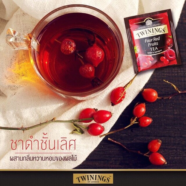 ภาพสินค้าTwinings tea   ชาทไวนิงส์ ชาอังกฤษแท้ 100% แยกขายเป็นซอง คละรสได้ จากร้าน ggownn บน Shopee ภาพที่ 5