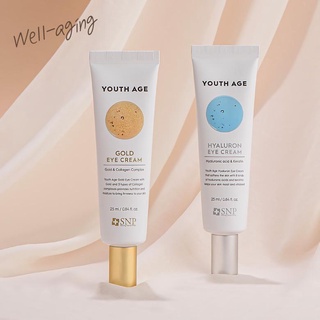 SNP Youth Age Gold Eye Cream อายครีมตาใส 25ml.