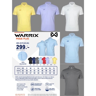 สินค้า ใหม่!!! WARRIX รุ่น PIQUE PLUS มีกระเป๋าอกเสื้อ (WA-221PLACL30) เสื้อโปโลวอริกซ์สีล้วน ของแท้100%
