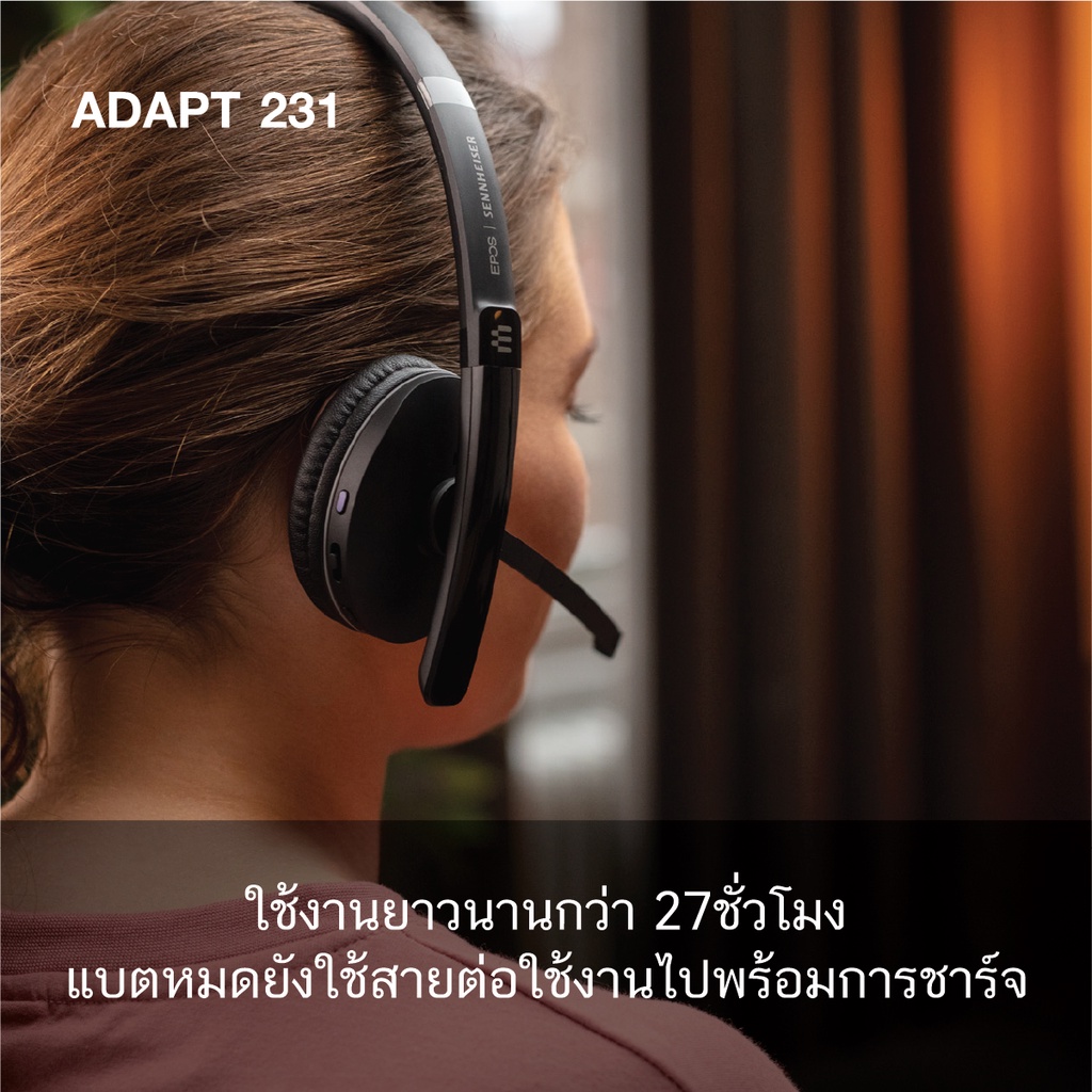 epos-i-sennheiser-หูฟังบลูทูธ-adapt-231-usb-c