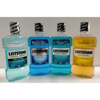 Listerine Mouthwash ลิสเตอรีน น้ำยาบ้วนปาก 500 มล. มี 4 สูตร