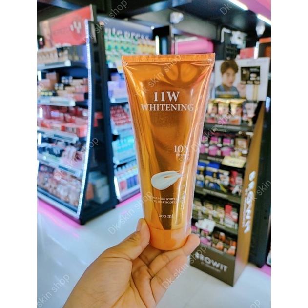 11-w-whitening-สูตรน้ำตบผิวกาย