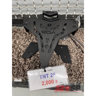 ท้ายสั้น LEON Benelli TNT25 !! ส่งไว