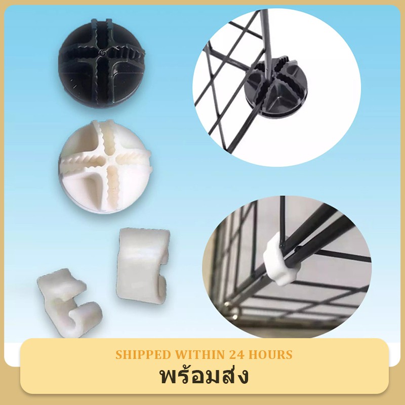 ภาพหน้าปกสินค้ากรง DIY กรงแมว กรงสุนัข กรงคอนโด ตัวล็อคตะแกรง