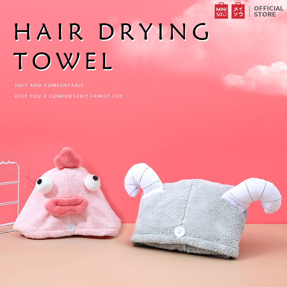 MINISO ผ้าเช็ดผมแห้งลายสัตว์น่ารัก Drying Cap (คละลาย:ระบุได้) | Shopee ...