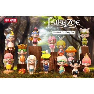 Popmart Fairy zoe แยกตัว แท้💯
