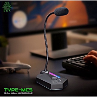 ไมค์คอม EGA TYPE MC5 MICROPHONE | Shopee Thailand
