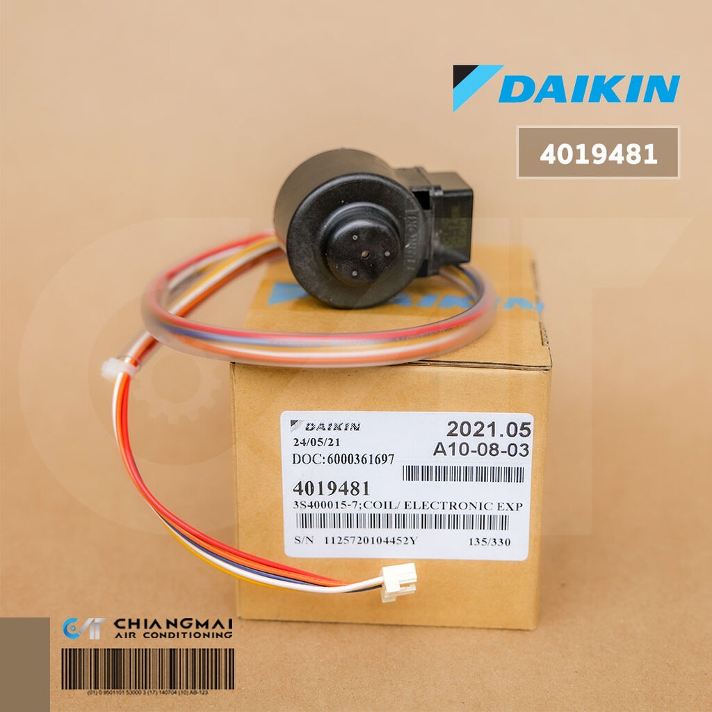 ภาพหน้าปกสินค้าDAIKIN 4019481 / 2149367L เอ็กซ์แพนชั่นวาล์ว COIL ELECTRONIC EXP. VALVE อะไหล่แอร์ ของแท้เบิกศูนย์