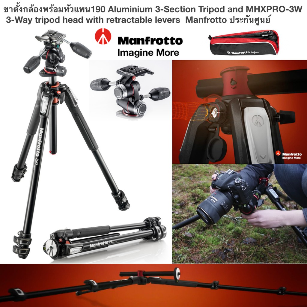 ขาตั้งกล้องพร้อมหัวแพน-mk190xpro3-3w-190-aluminium-3-section-tripod-and-mhxpro-3w-3-way-ประกันศูนย์-5ปี