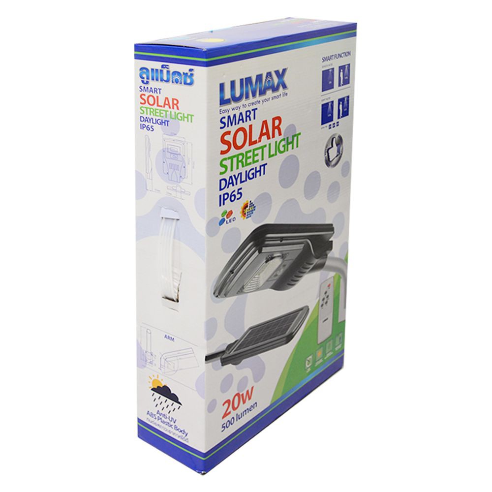 ไฟถนน-ไฟถนน-solar-58-00198-20w-daylightl-lumax-grey-โคมไฟภายนอก-โคมไฟ-หลอดไฟ-street-solar-58-00198-20w-dl-lumax-grey