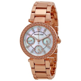 Michael Kors นาฬิกาข้อมือผู้หญิง สายสแตนเลส รุ่น MK5616 - สีโรสโกลด์