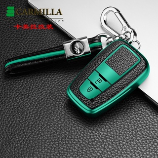 สินค้า เคสกุญแจรีโมทรถยนต์ผ้าหนังเทียมสําหรับ Toyota Camry Prado Chr Prius Corolla Rav 4