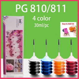 pg 810 cl 811 หมึก pg 810xl cl 811xl สีดำ pg810  cl811 pg810xl cl811xl หมึกรีฟิลเหมาะสำหรับ Canon IP2770 / IP2772