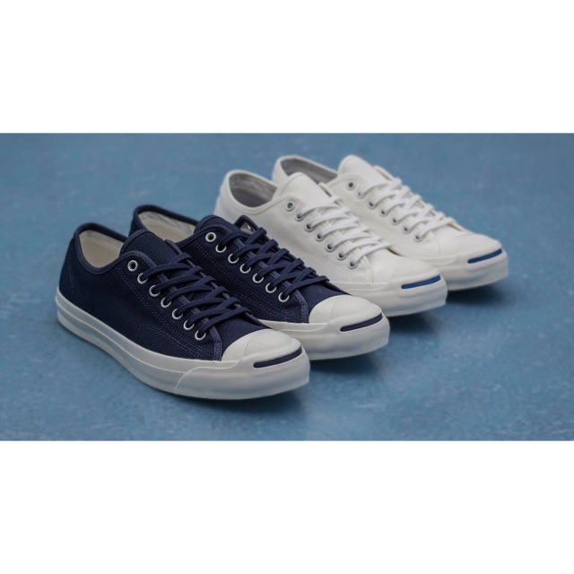 Converse jack purcell outlet united arrows