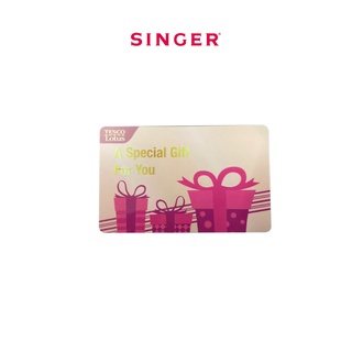 ภาพหน้าปกสินค้าSinger ของแถม Gift card Tesco Lotus มูลค่า 100 บาท ที่เกี่ยวข้อง