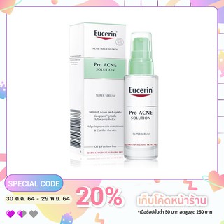 Eucerin Pro Acne Solution Super Serum 30 ml