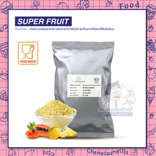 SUPER FRUITS-MIXED FRUITS JUICE POWDER 4 สุดยอดผลไม้ ต่อต้านอนุมูลอิสระ ช่วยให้สุขภาพสมบูรณ์ แข็งแรง และอายุยืนยาว