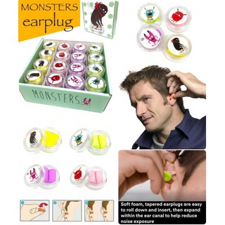 Monsters earplug ที่อุดหูกันหูอื้อ 12 ชิ้น